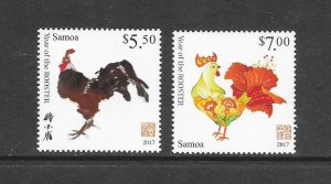 BIRDS - SAMOA #1241-2 YEAR OF THE ROOSTER  MNH