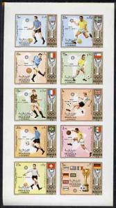 Sharjah 1972 Football (Jules Rimet Cup) imperf set of 10 ...