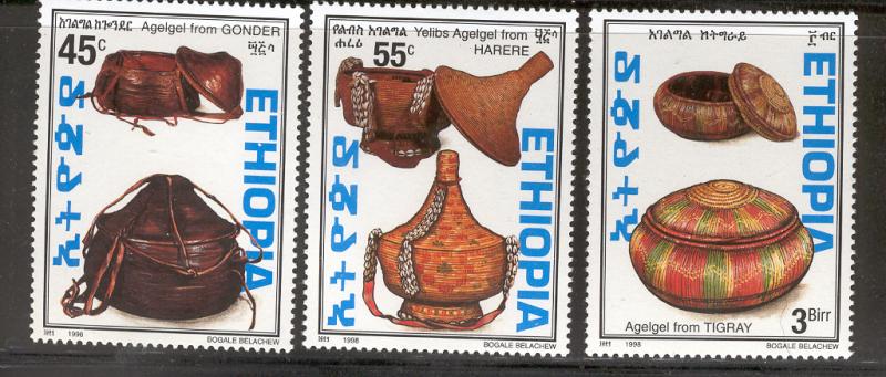 ETHIOPIA 1464-1466 MNH TRADITIONAL BASKETS 1998