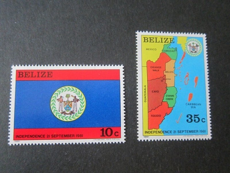 Belize 1981 Sc 594-5 set MNH