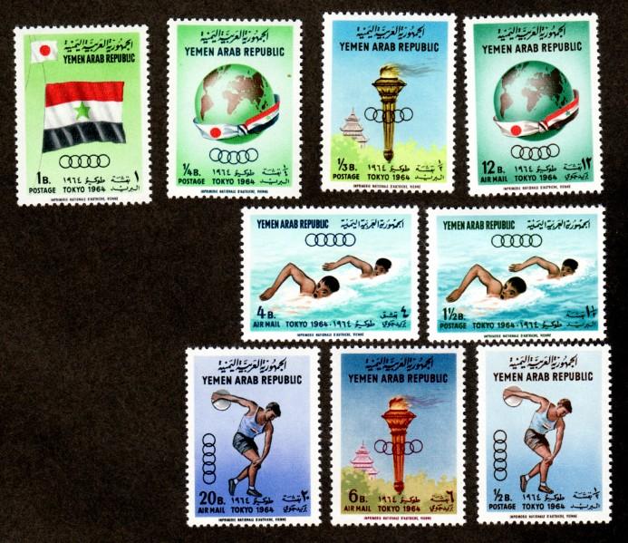 Yemen Mint Olympics!