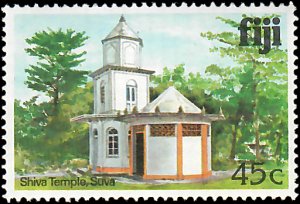 Fiji Scott #421 1980 MNH 45c Shiva Temple Suva, Ordinary Paper, Wmk 373