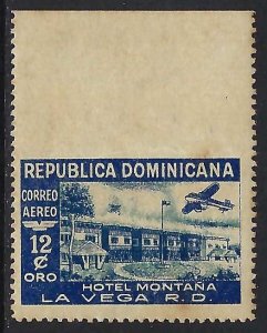 Dominican Republic C75a MNH ERROR Z6834
