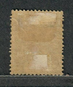 Ivory Coast Sc#16 M/H/F-VF, Cv. $32.50