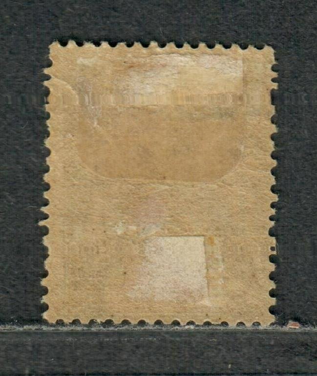 Ivory Coast Sc#16 M/H/F-VF, Cv. $32.50