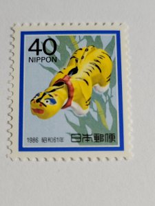 Japan #1666 mnh