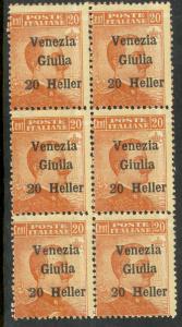 AUSTRIA ITALIAN OCCUPATION VENEZIA GIULIA 1918 20h on 20c BLOCK OF 6 Sc N32 MNH