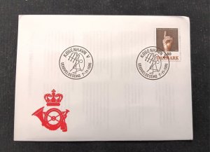 D)1985, DENMARK, FIRST DAY COVER, ISSUE, 50TH ANNIVERSARY OF THE NATIONAL