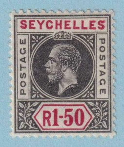 SEYCHELLES 72  MINT HINGED OG * NO FAULTS VERY FINE! - SXU