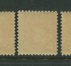 J73 Postage Due Flat Plate Printing Mint Stamp NH (Stock J73-5)