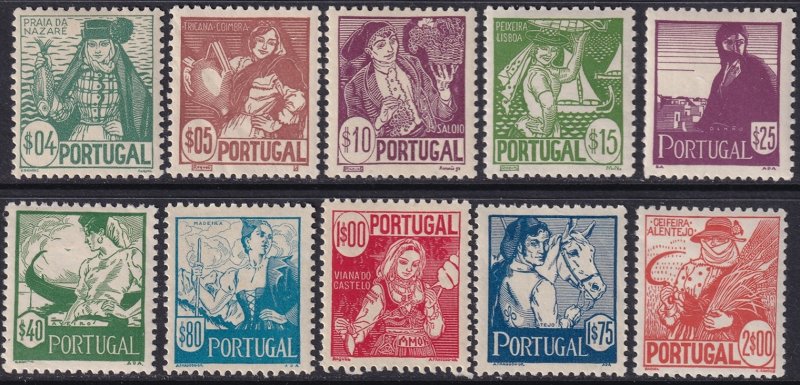 Portugal 1941 Sc 605-14 set MH*