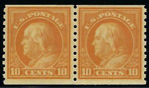 US Scott #497 Mint Pair NH OG VF