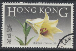 Hong Kong SC# 452 Used  SG 498 Native Flowers  1985 see details/ scan 