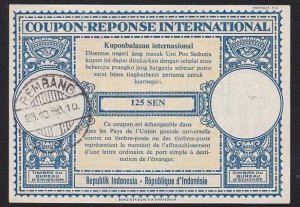 INDONESIA 1956 125sen International Reply Coupon - REMBANG cds.............B1926