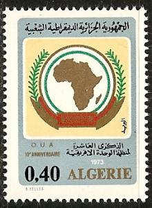 Algeria 500 MNH 1973 OAU 19th Anniversary