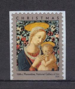 #51--  'Madonna & Child' Single E/B, (Forever)