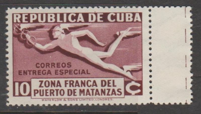 Cuba Scott #E8 Mercury Goddess - Special Delivery Stamp - Mint NH Single