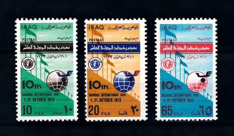 [91239] Iraq Irak 1973 International Fair Bagdad  MNH