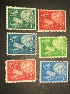 Cuba 396-401 MH