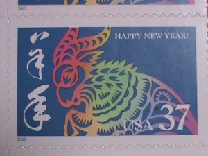 UNITED STATES STAMP:2003 SC#3747 LOVELY  YEAR OF THE RAM  MNH BLOCK OF 4