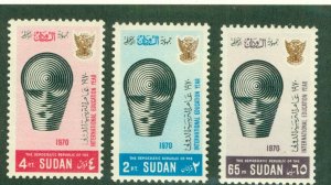 SUDAN 233-5 MNH BIN$ 1.60