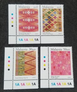 *FREE SHIP Malaysia Regal Heritage 2005 Textile Cloth Batik (stamp color) MNH