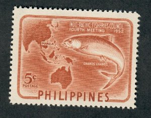 Philippines 578 MNH Milkfish and Map single