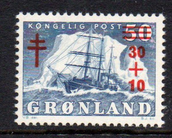 Greenland Sc B1 1958 Anti TB ovpt on ship stamp mint NH