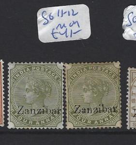 ZANZIBAR (P0508B) QV ON INDIA  4A  SG 11-12  MOG