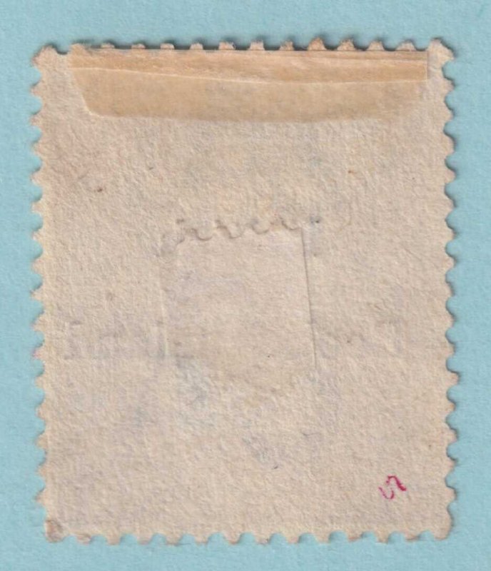 BRITISH BECHUANALAND 5  USED - NO FAULTS VERY FINE! - UVA