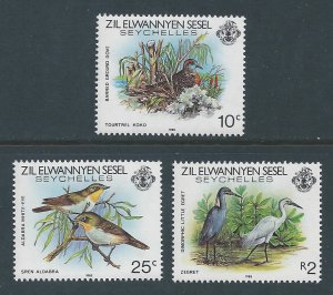 Seychelles-Zil Elwannyen Sesel #97, 98, 100 NH Bird Defins. Inscribed 1985