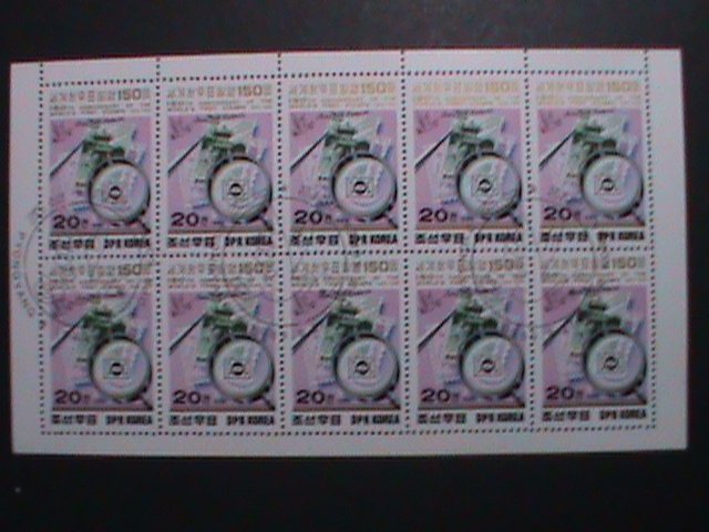 ​KOREA-1989 SC#2857-STAMPS SHOW LONDON'89 CTO FULL SHEET VERY FINE