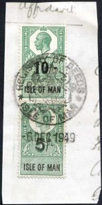 Isle of Man KGV 10/- and 5/- Key Plate Type Revenues CDS on Piece