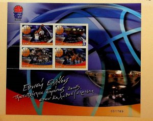 GREECE Sc 2221a NH SOUVENIR SHEET OF 2005 - SPORT - BASKETBALL - (JS23)