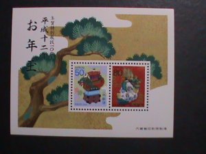 JAPAN-2000 SC#2722-3  YEAR OF THE LOVELY DRAGON  MNH S/S WE SHIP TO WORLDWIDE