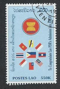 LAOS SC# 1359 VF U 1997