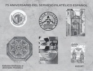 2021 Calcographic Proof Issued by Spanish Correos,limited edition