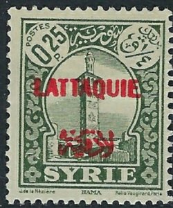 Latakia 5 MH 1931 issue (ak3217)