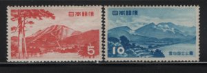 JAPAN, 592-593, MNH, 1953, Unzen  National park