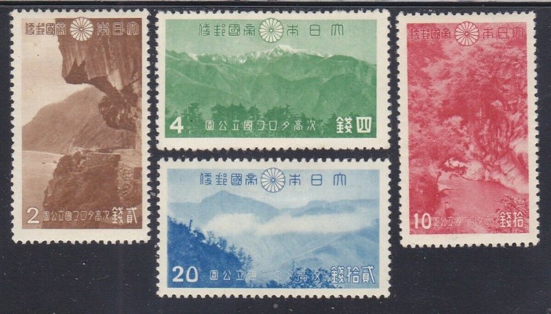Japan 320-23 Mint OG 1941 Tsugitaka-Taroko National Park Set of 4 Very Fine