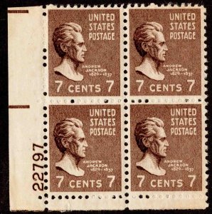 United States Scott 812 Mint never hinged.