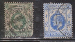 HONG KONG Scott # 87, 95 Used - KEVII