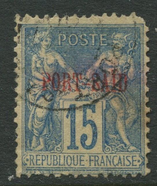 Port-Said - Scott 7 - Commerce & Navigation -1899 - FU - Single 15c Stamp