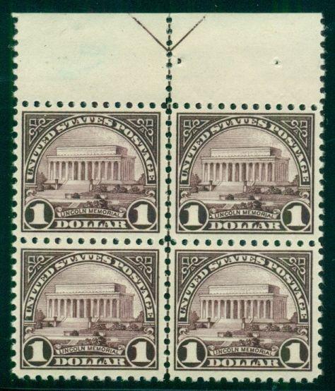 US #571 $1.00 Lincoln Memorial Arrow Block of 4, NH,. XF, Scott $300.00