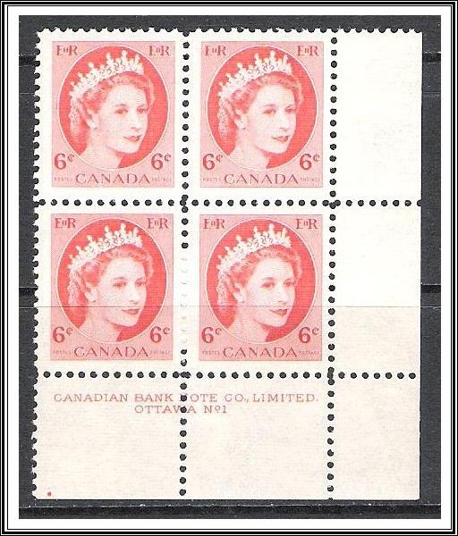 Canada #342 QE II Wilding Plate Block Pl 1 MNH