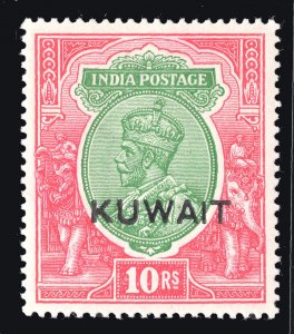 MOMEN: KUWAIT SG #15 1923-4 MINT OG H £300 LOT #66972*