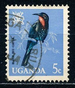 Uganda #97 Single Used