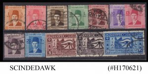 EGYPT - 1937 KING FAROUK & OPHTHALMOLOGICAL CONGRESS STAMPS - 12V - USED