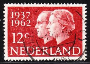 Netherlands 389- FVF used