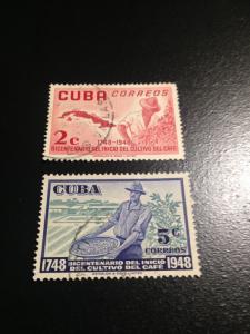 Cuba sc 482-483 u